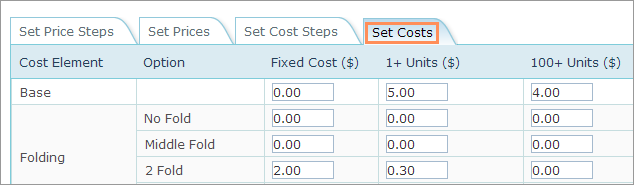 uStore_admin_product_cost.png